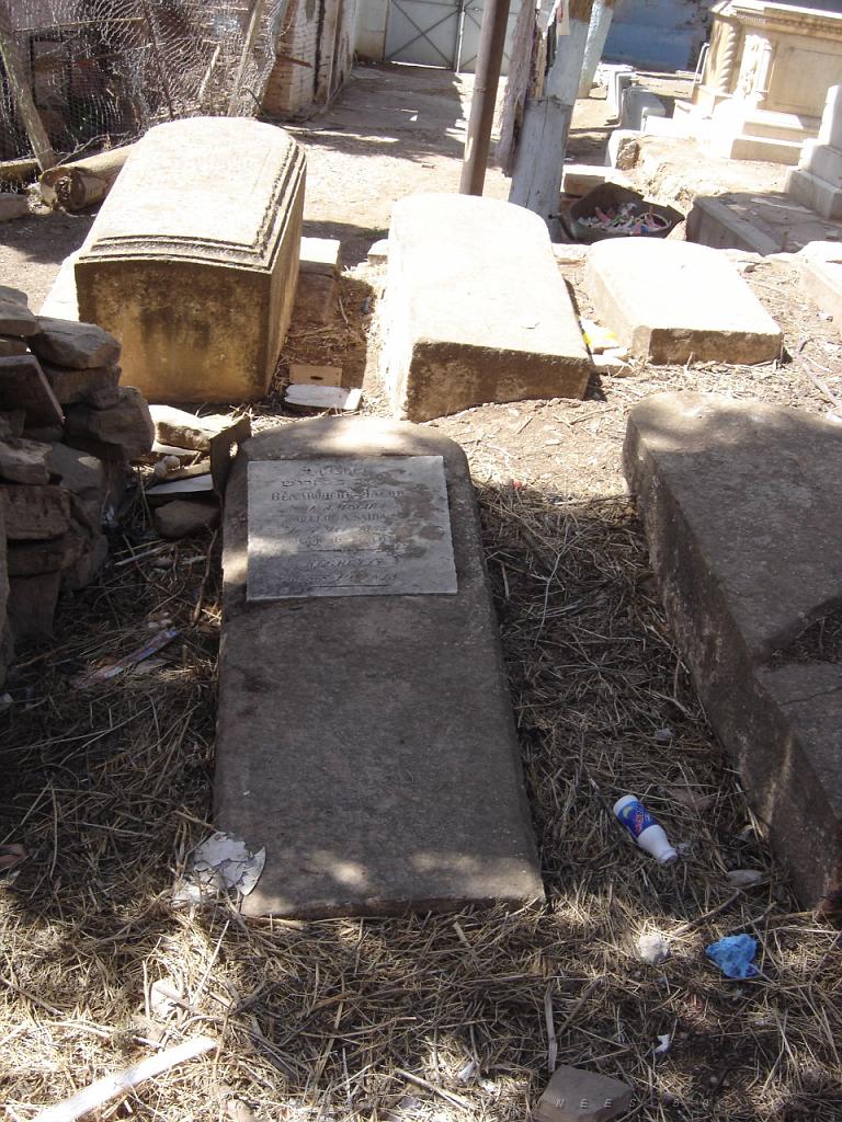 CIMETIERE SEPTEMBRE 2006 SAIDA COTE ISRAELITE 04.jpg